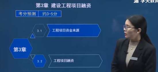 2025ʦ,,,Ƶ,ѧT
