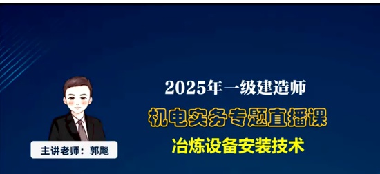 2025һʦ,,,,˼ά