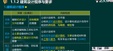 2025һʦ--迡--23389Ƶ+塿