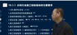 2025һʦ-ˮ--ϰ-н̣27Ƶ+塿