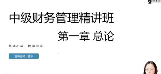 2025мʦ,ƹ,ľ,,Q
