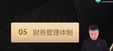 2025мʦ-ƹ-Ҧʤ--Cλ11Ƶ+塿