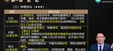 2025мʦ--侢--Cλ12Ƶ+塿