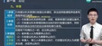 2025мʦ--Ծ--H31Ƶ+塿