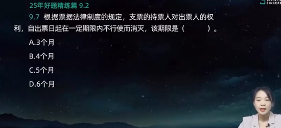 2025עʦ,,,ϰ,˹