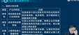 2025ʦ--ʦ-ѵ-L17Ƶ+塿