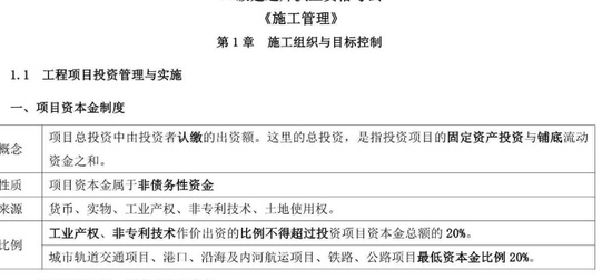 2025ʦ,,ʦ,ѵ,L