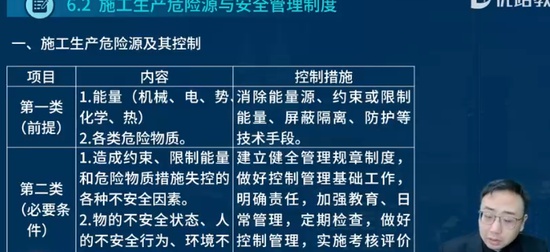 2025ʦ,,ʦ,ѵ,L