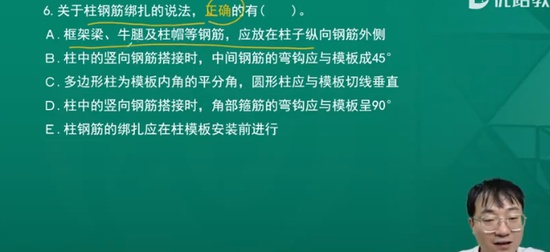 2025ʦ,,ʦ,,L