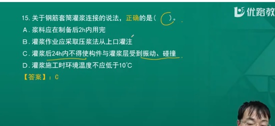 2025ʦ,,ʦ,,L