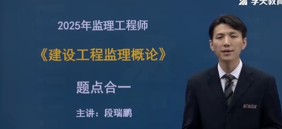 2025ʦ,,ʦ,,ѧT