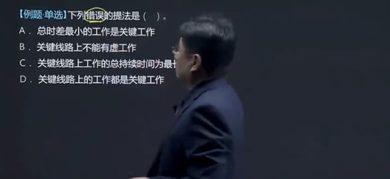 2025ʦ,ˮ,,ս,H