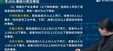2025ʦ-·-ʦ-ѵ-L18Ƶ+塿