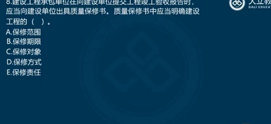 2025ʦ,,,,L