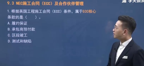 2025ʦ,ͬ,,,ѧT