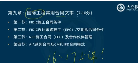 2025ʦ,ͬ,,,L
