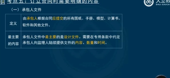 2025ʦ,ͬ,,,L