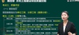 2025ʦ--ë--23321Ƶ+塿