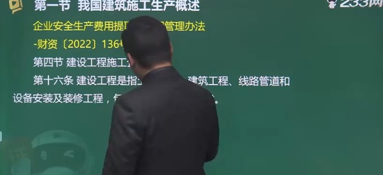 2025ȫʦ,,,,н