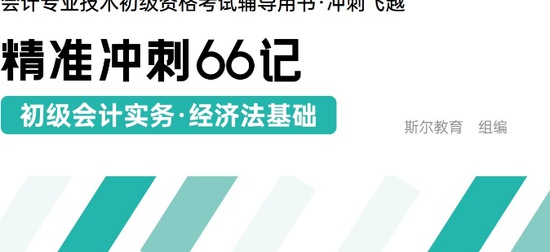 2025ʦ,ʵ,,̰,˹