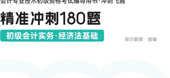 2025ʦ,ʵ,,̰,˹