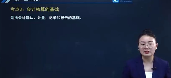 2025ʦ,ʵ,л,̰,֮˿