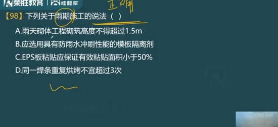 2025ʦ,,,ѵ,ʤ
