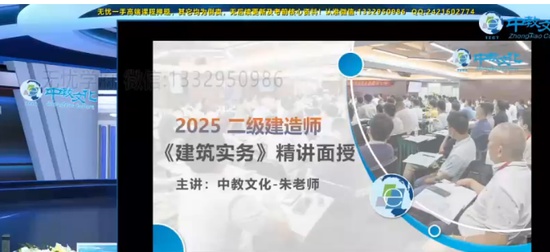 2025ʦ,,,ڰ,ѵ