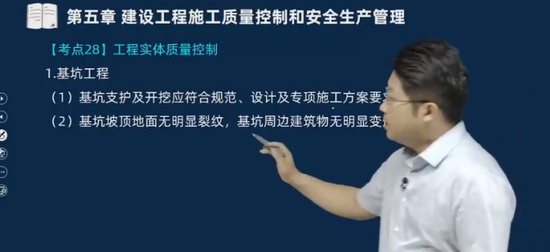 2025ʦ,,ŵ,Ƴ̰,˼ά