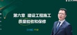 2025ʦ--迡-ƿ-23335Ƶ+塿