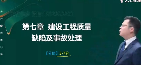 2025ʦ,,迡,ƿ,233