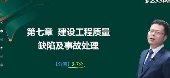 2025ʦ,,迡,ƿ,233