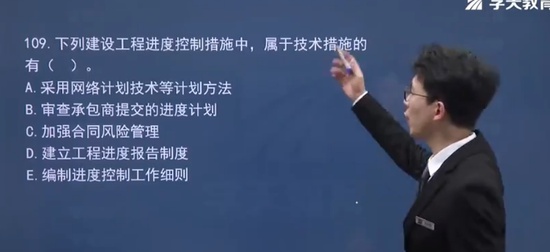 2025ʦ,,ʦ,ǿ,ѧT