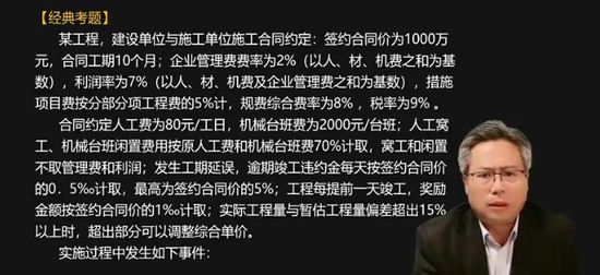 2025ʦ,,ű,ѵ,H