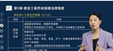 2025һʦ---̰-42Ƶ+塿