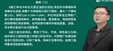 2025һʦ--ʦ-ĸ-L23Ƶ+塿
