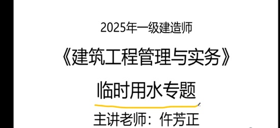 2025һʦ,,,,L