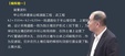 2025һʦ--ǿ-ϰ-X10Ƶ+塿
