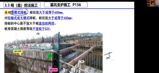2025һʦ,,ӷ,,˼ά