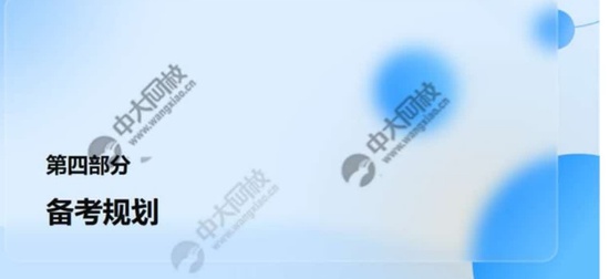 2025мʦ,,Ž,,д