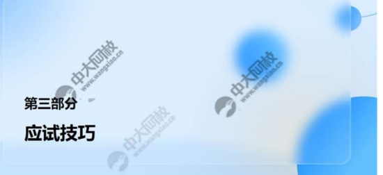 2025мʦ,,Ž,,д