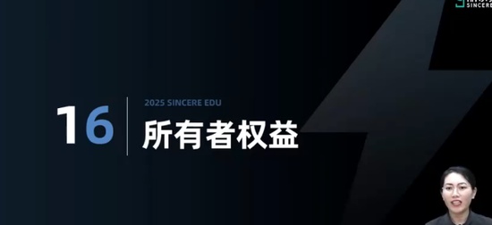 2025עʦ,,,ѵ,˹