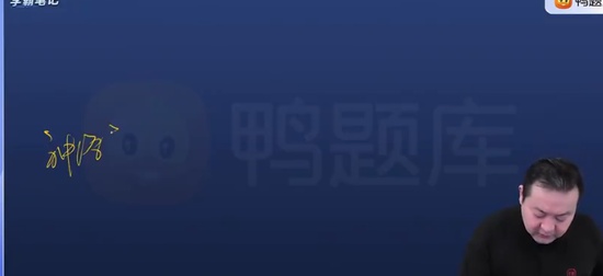 2024ҩʦ,ר֪,°,ѧԱʼ,Ѽ