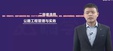 2025ʦ-·-ΰ-ĸ-X18Ƶ+Ƶ+塿