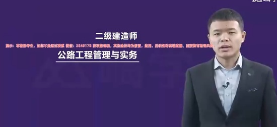 2025ʦ,·,ΰ,ĸ,X