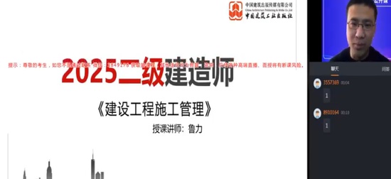 2025ʦ,,³,̰,