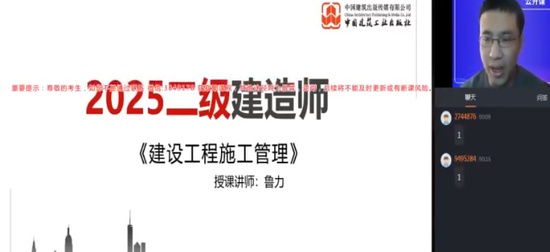 2025ʦ,,³,̰,