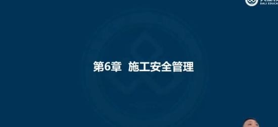 2025ʦ,,ܾ,,L