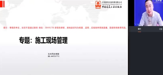 2025ʦ,,,̰,