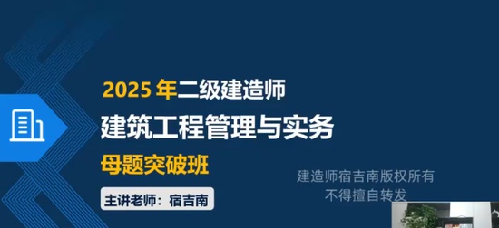 2025ʦ,,޼,ĸ,˼ά